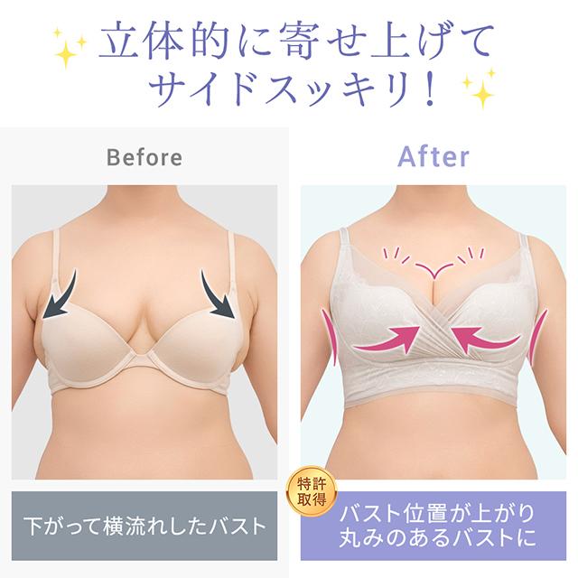 キャッチャーカップソフトエアーブラ26