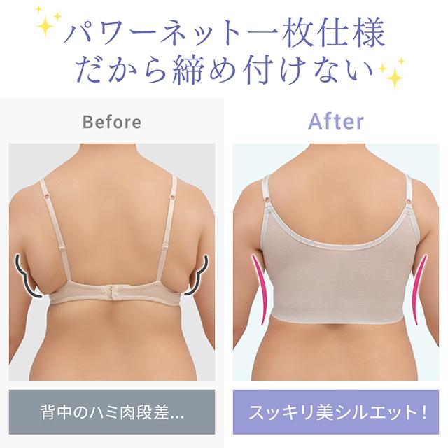 キャッチャーカップソフトエアーブラ26