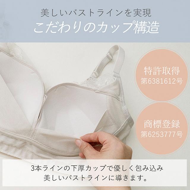キャッチャーカップソフトエアーブラ26