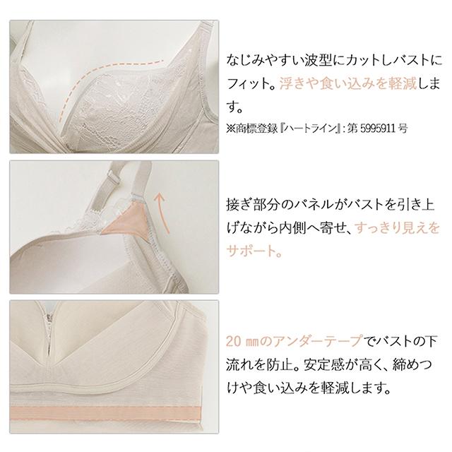 キャッチャーカップソフトエアーブラ26