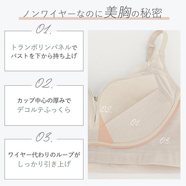 キャッチャーカップソフトエアーブラ26
