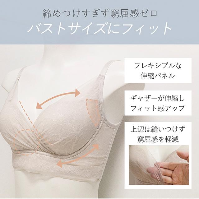 キャッチャーカップソフトエアーブラ26