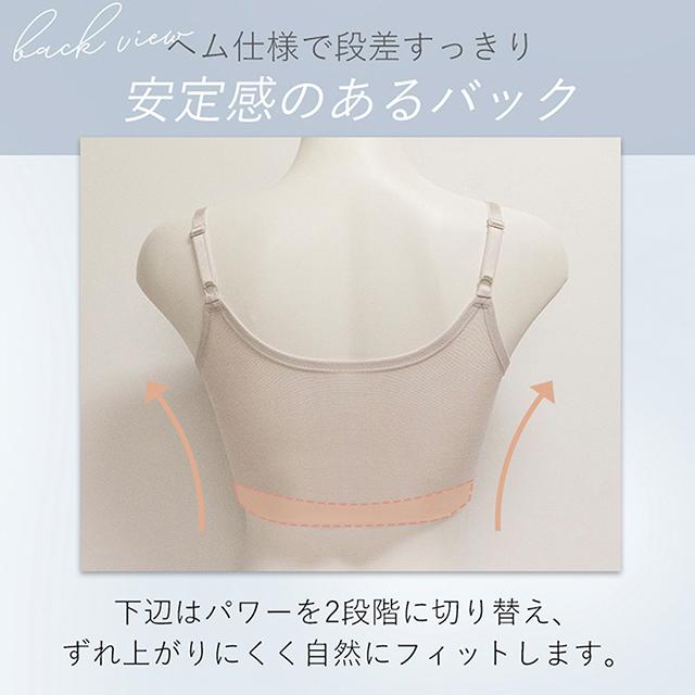 キャッチャーカップソフトエアーブラ26