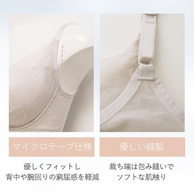 キャッチャーカップソフトエアーブラ26
