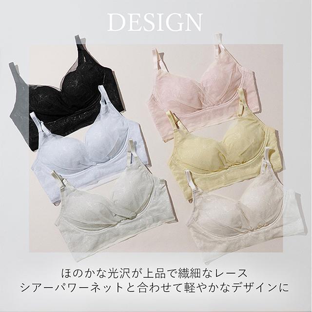 キャッチャーカップソフトエアーブラ26