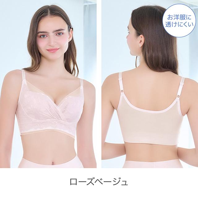キャッチャーカップソフトエアーブラ26