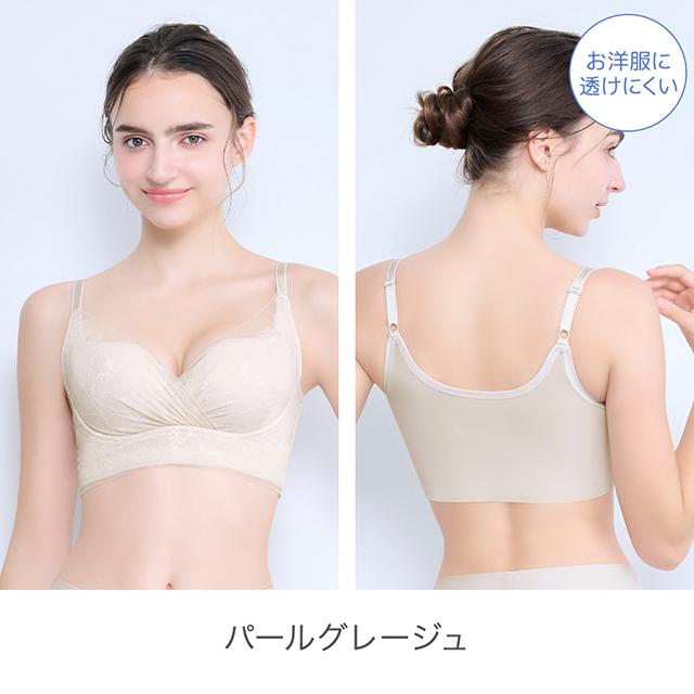 キャッチャーカップソフトエアーブラ26