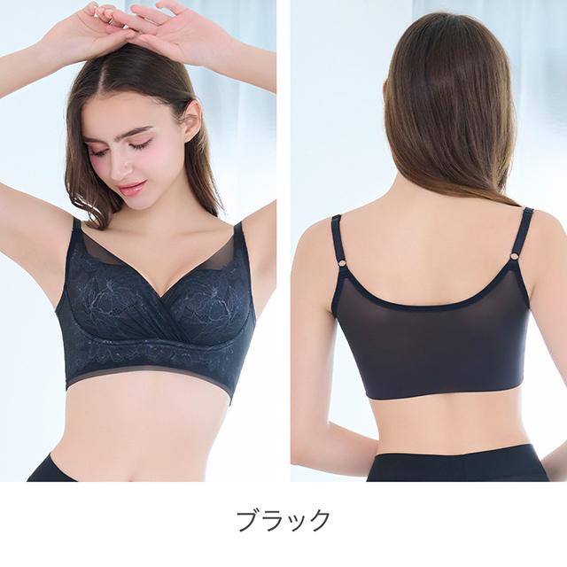 キャッチャーカップソフトエアーブラ26