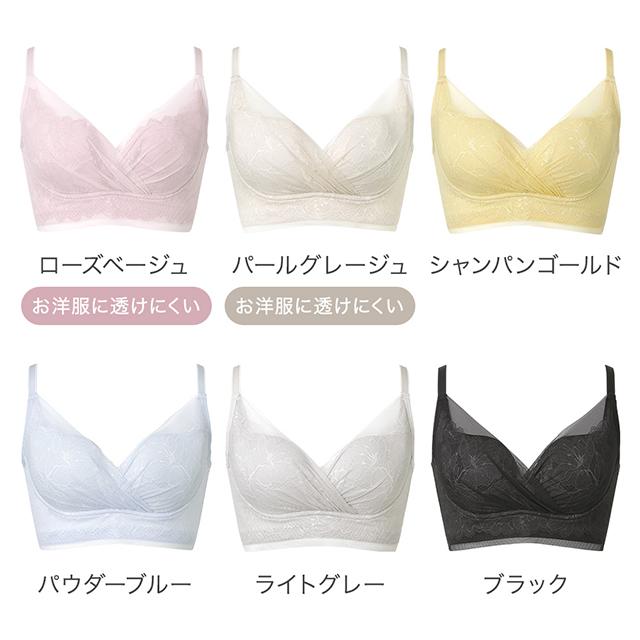 キャッチャーカップソフトエアーブラ26