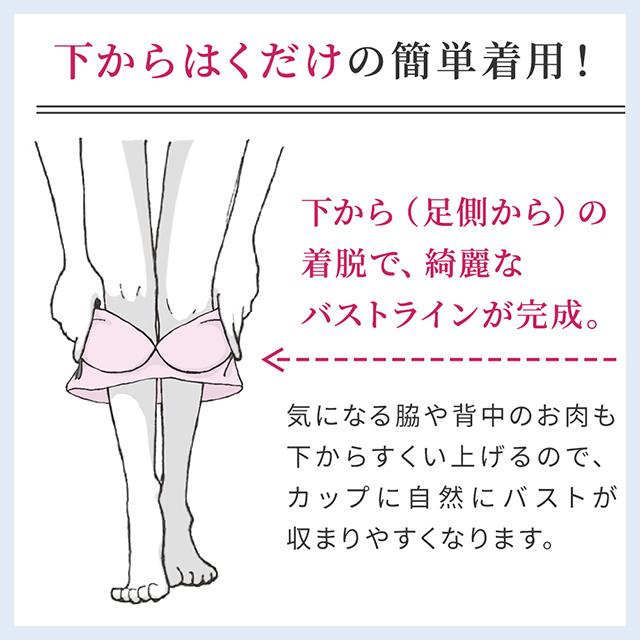 キャッチャーカップソフトエアーブラ26
