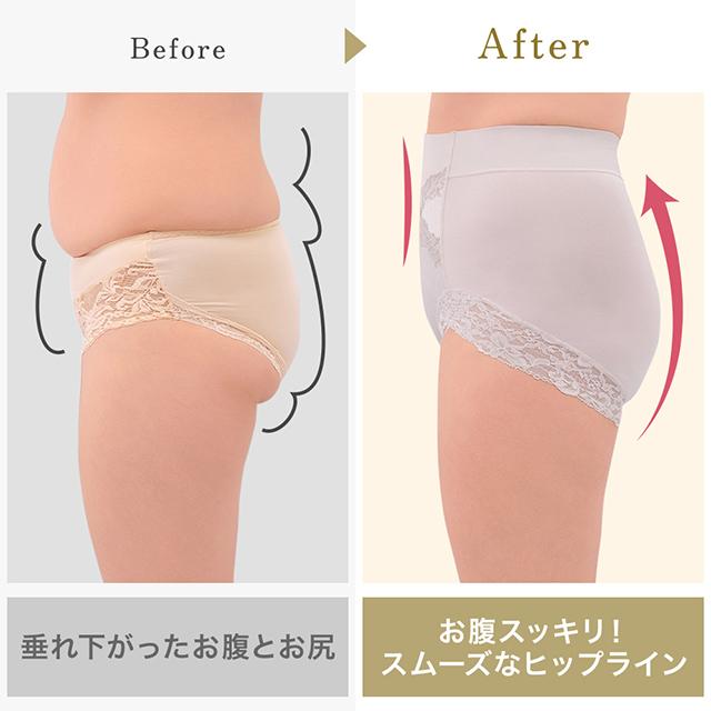 ビューティフルレースショーツ25