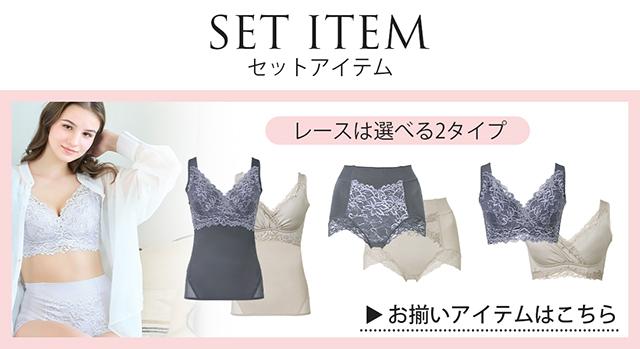 ハートカップシリーズ