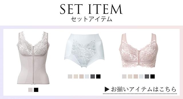 細みえシリーズ