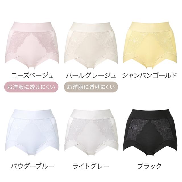 ソフトエアーショーツ26