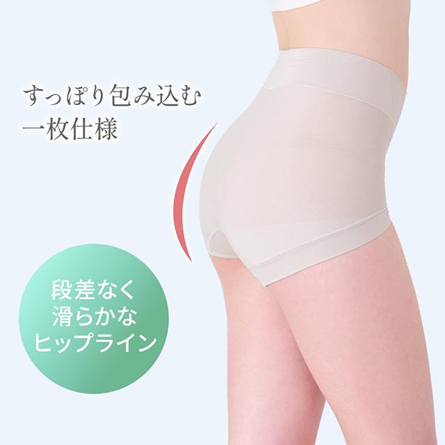 シルク混素肌しっとりDailyショーツ26