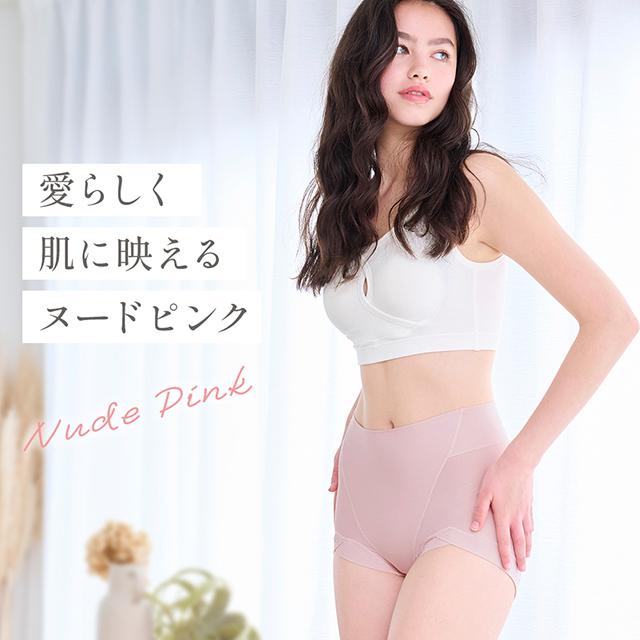 シルク混素肌しっとりDailyショーツ26