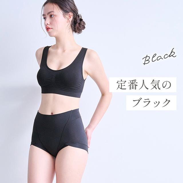 シルク混素肌しっとりDailyショーツ26