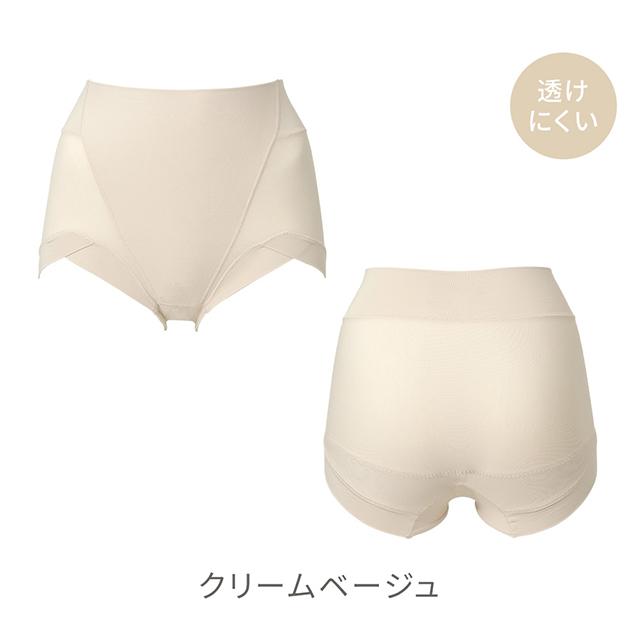 シルク混素肌しっとりDailyショーツ26