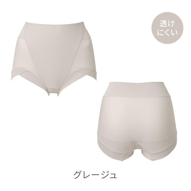 シルク混素肌しっとりDailyショーツ26