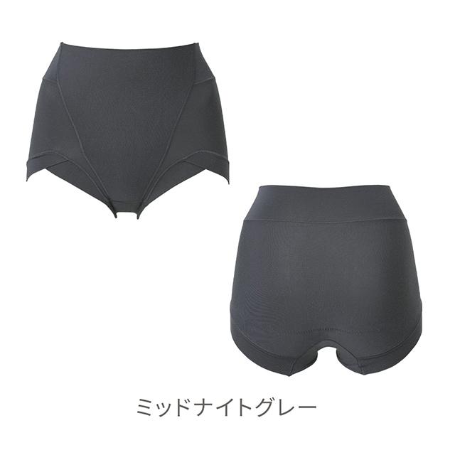 シルク混素肌しっとりDailyショーツ26