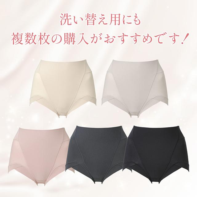 シルク混素肌しっとりDailyショーツ26