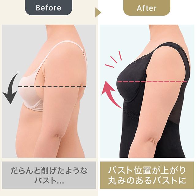 ビューティフルレースハートフルカップブラキャミ25