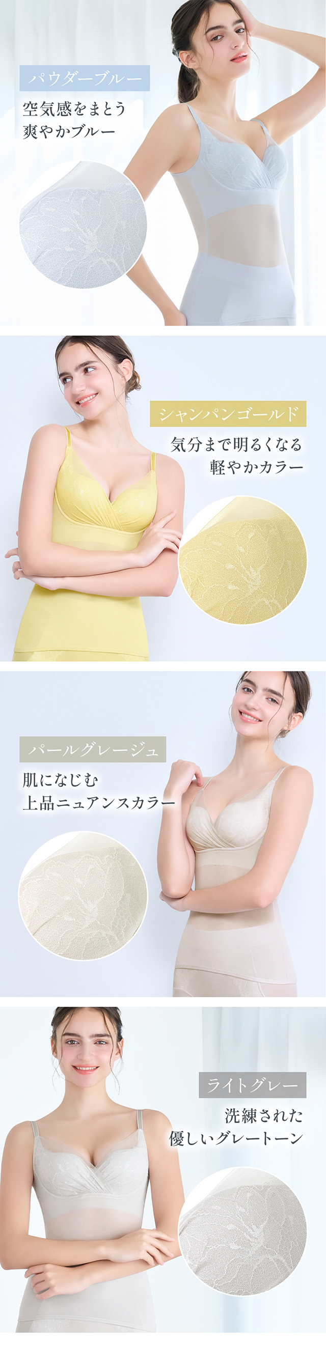 キャッチャーカップソフトエアーブラキャミ26