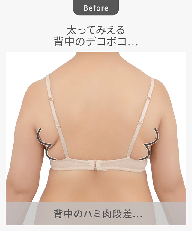 綿混楽々スタイリッシュバストキープスリップ26