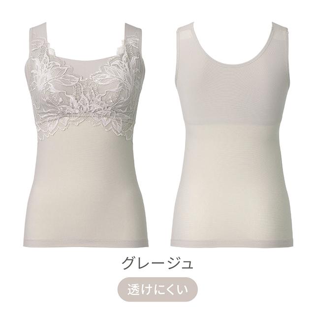 シルク混素肌しっとりハッピーバストキャミ26