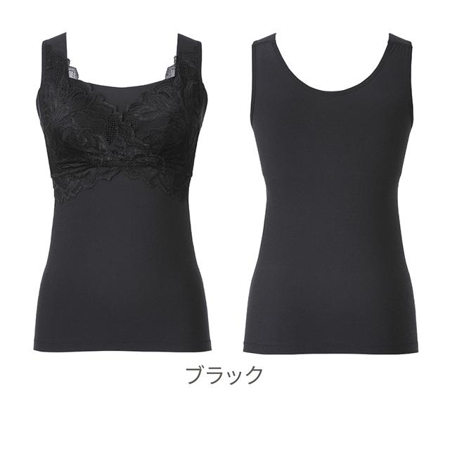 シルク混素肌しっとりハッピーバストキャミ26
