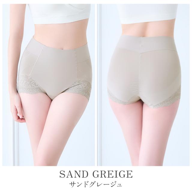 カヤビューティラボ やわらか綿混ハイウエストショーツ24