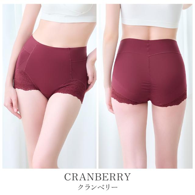 カヤビューティラボ やわらか綿混ハイウエストショーツ24