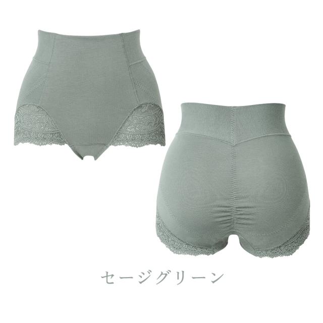 カヤビューティラボ やわらか綿混ハイウエストショーツ24