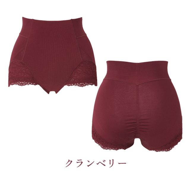 カヤビューティラボ やわらか綿混ハイウエストショーツ24