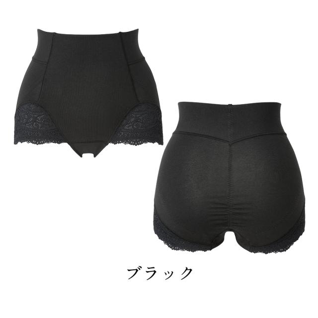 カヤビューティラボ やわらか綿混ハイウエストショーツ24
