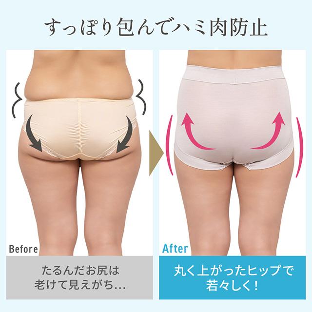 とろりソフトシルク混ライトショーツ25