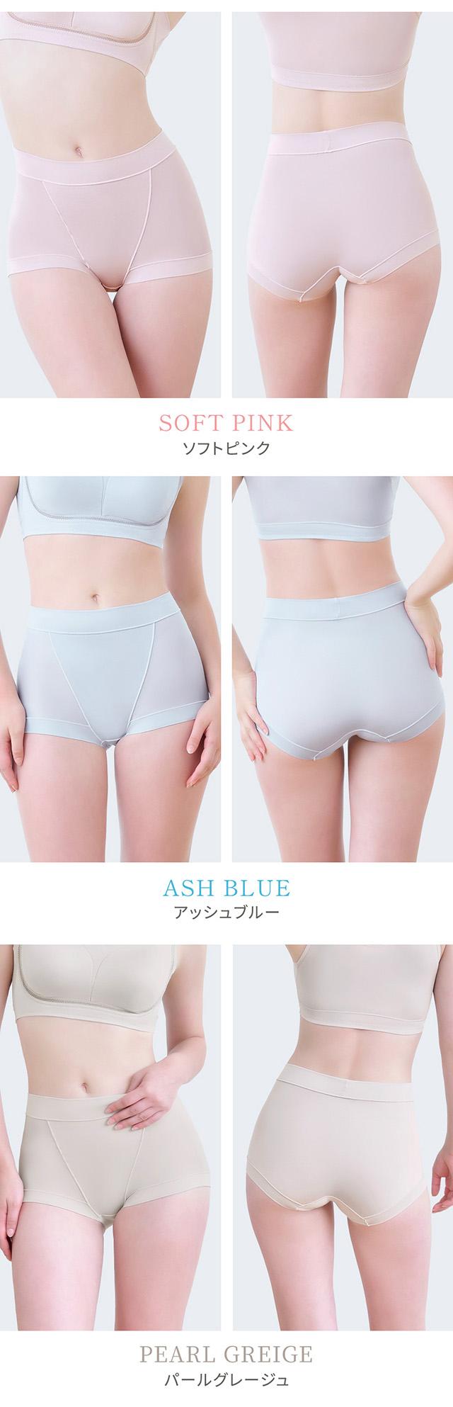 とろりソフトシルク混ライトショーツ25