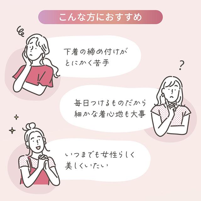 ロングショーツ