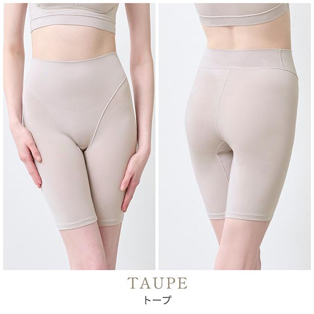 ロングショーツ