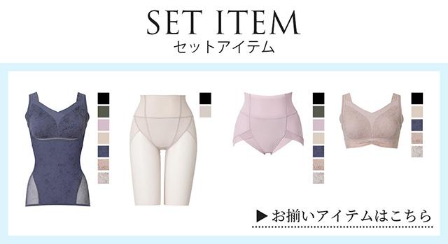 ゆきねえモアソフト商品リンク