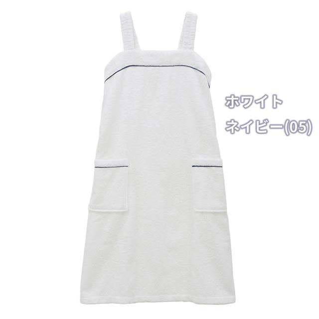 スフレfineタオル バスラップ ワンピース