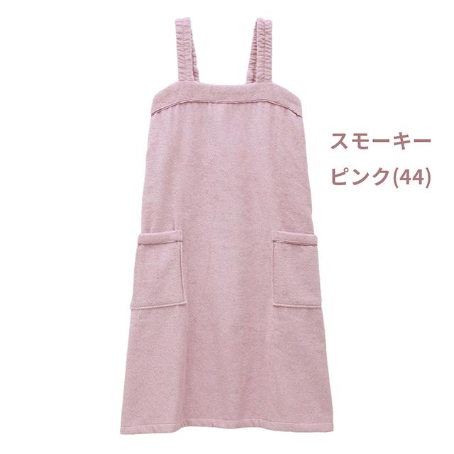 スフレfineタオル バスラップ ワンピース