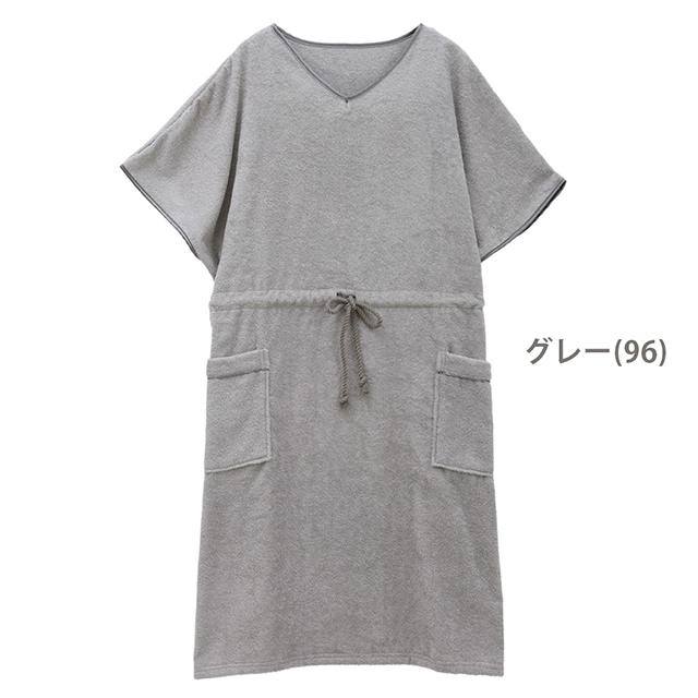 スフレfineタオル バスポンチョ ワンピース バスローブ