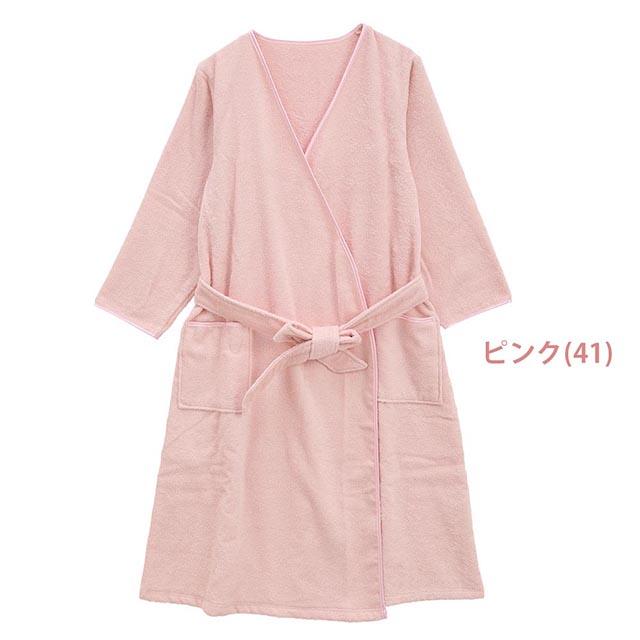 スフレfineタオル バスローブ