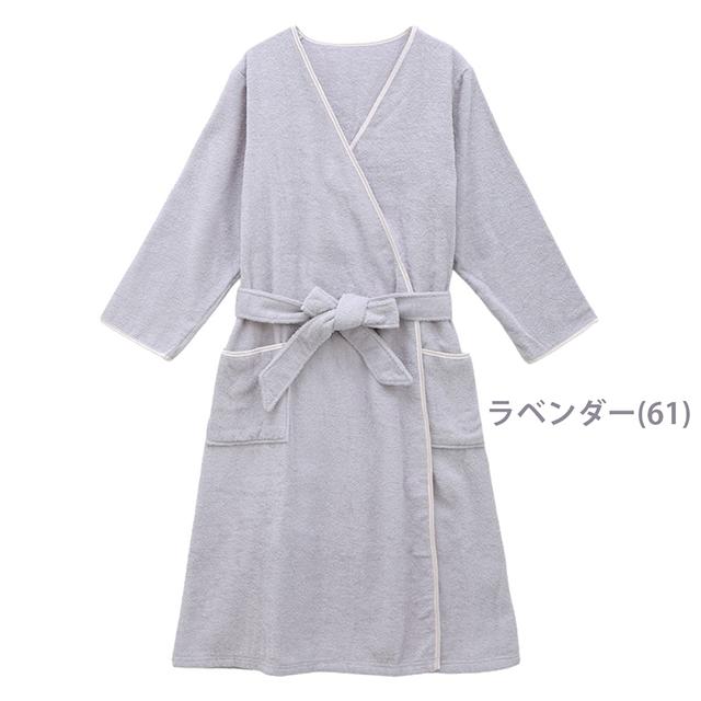 スフレfineタオル バスローブ