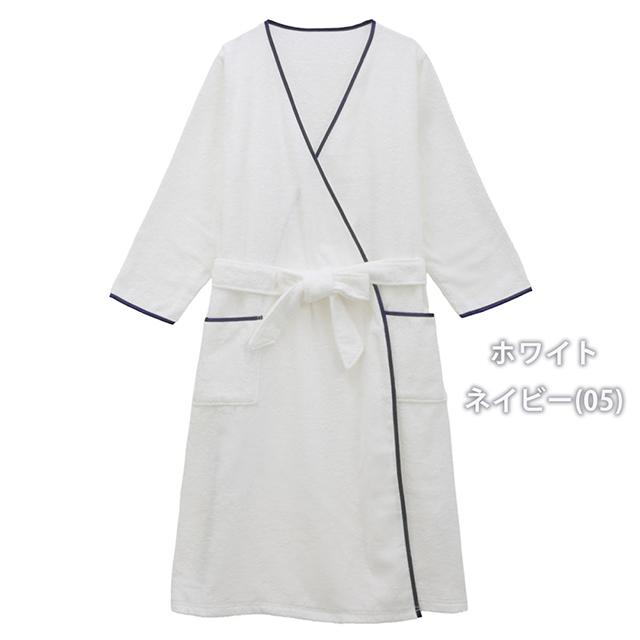 スフレfineタオル バスローブ