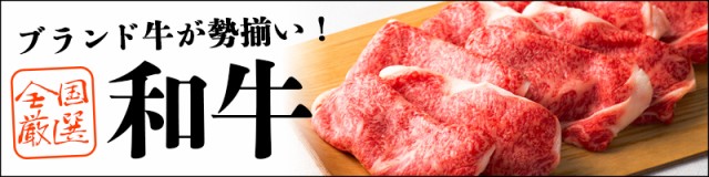 特価最新作 送料無料 PAY マーケット - 産直お取り寄せニッポンセレクト 南部藩政時代に武家の間に用いられた衣類の図柄を生かした商品。
南部古代型染 オリジナルバッグ 小野染彩所・岩手県の通販はau 国産豊富な
