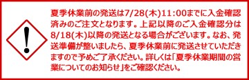在庫爆買い グルメ | 野川染織工業株式会社・埼玉県の通販はau PAY マーケット - 産直お取り寄せニッポンセレクト|商品 gift ほっこりあったか タフな男の逸品部屋着〈 刺し子作務衣・藍染 〉LLサイズ 限定SALE安い