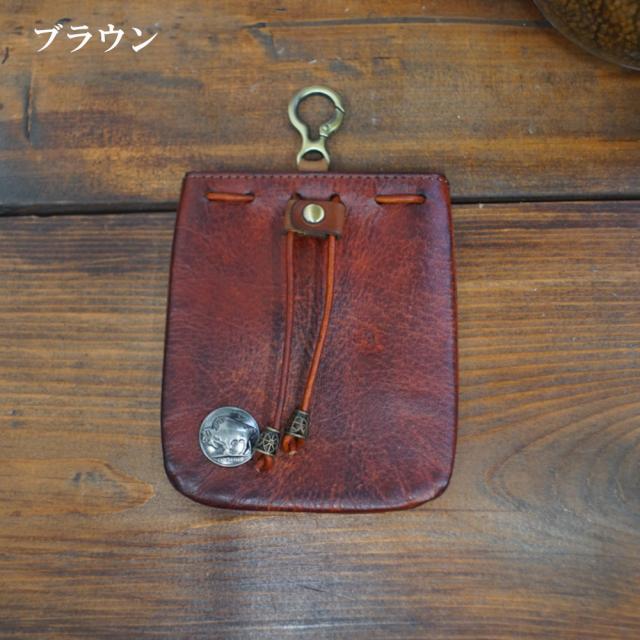 UVERworld レザーキーホルダー 茶色