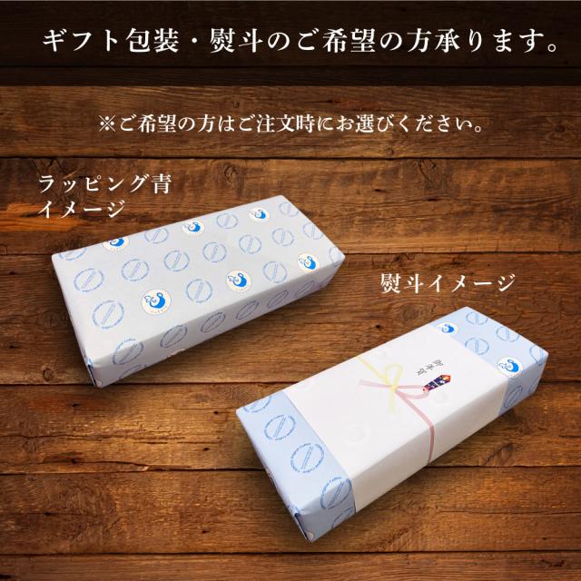 コーヒー 豆 ギフトセット